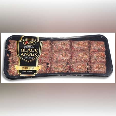 קבבון סלוניקי מארז