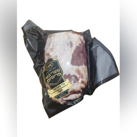 אילת צלי כתף מס' 5 חצוי