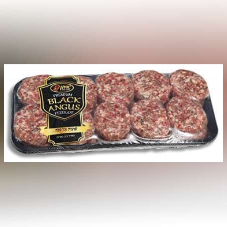 קציצות עגל מארז 800 גרם