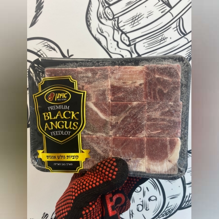 גולש אנגוס פידלוט במגש