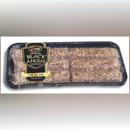 אילת קבב עגל טלה 140 גר' 6 יח' במארז