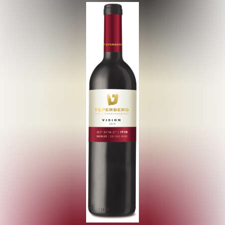 טפרברג ויז'ן מרלו 750 מ