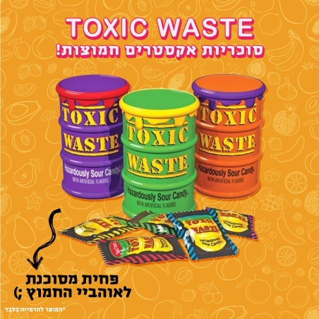 סוכריות חמוצות - Toxic Waste