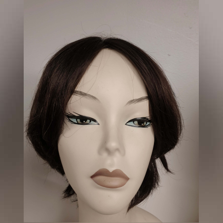 פאה טיבעית קצרה- האני