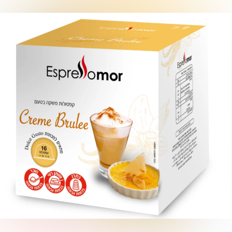 16 קפסולות דולצ'ה גוסטו בטעם קרם בורלה