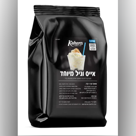 אייס וניל מיוחד 1 ק”ג