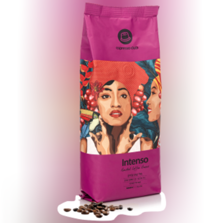 INTENSO פולי קפה - 450 גר'