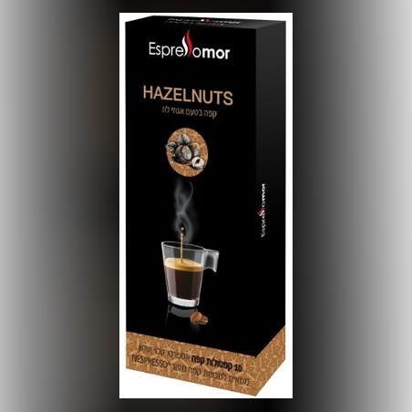 10 קפסולות נספרסו אגוזי לוז