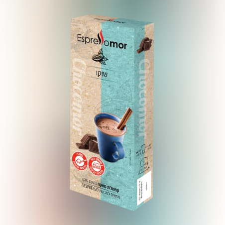 10 קפסולות נספרסו בטעם שוקו