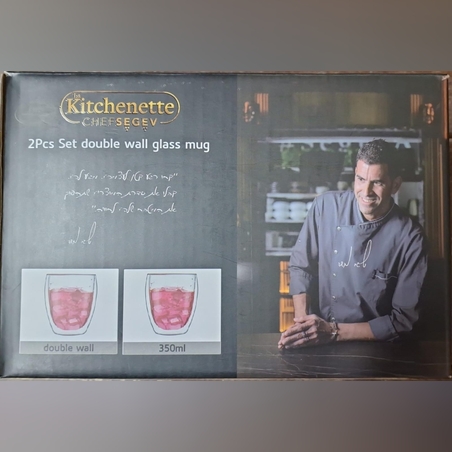 סט 2 כוסות זכוכית כפולה 350 מ