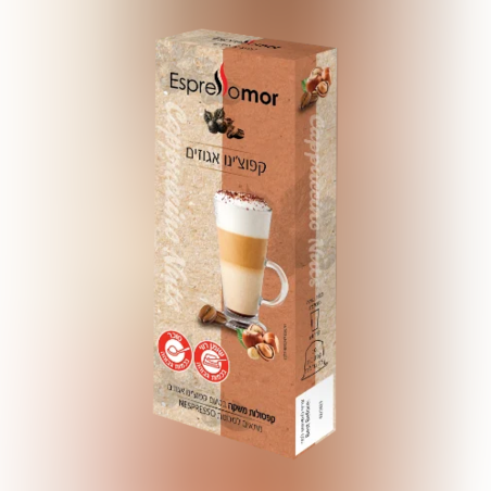 10 קפסולות נספרסו בטעם שוקולד אגוזים