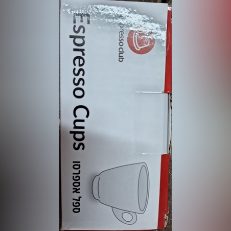 זוג ספלי פורצלן