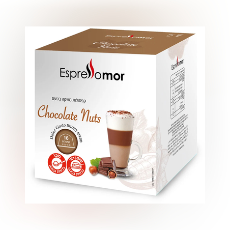 16 קפסולות דולצ'ה שוקולד אגוזים