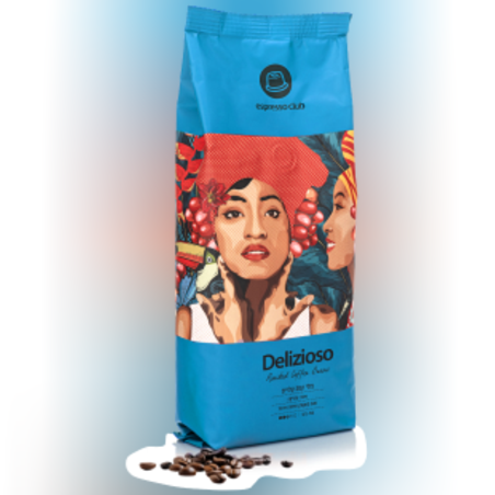 DELIZIOSO פולי קפה - 450 גר'