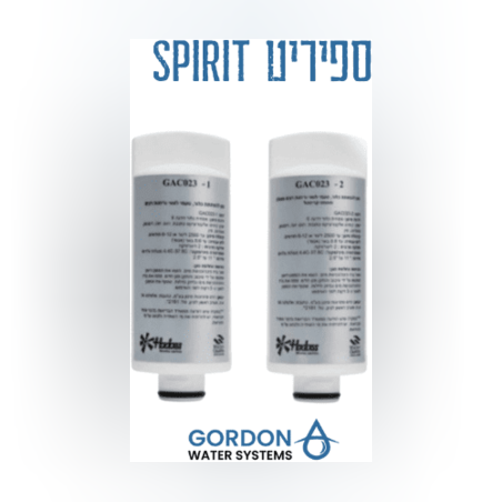 סט מסננים פילטרים לבר מים ספיריט טאצ''