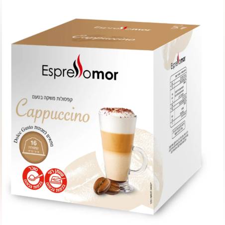 16 קפסולות דולצ'ה גוסטו בטעם קפוצ'ינו