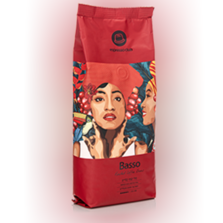 פולי קפה 0.5 ק