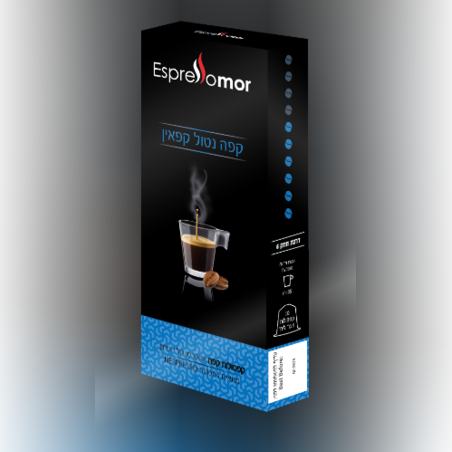 10 קפסולות נספרסו נטול קפאין