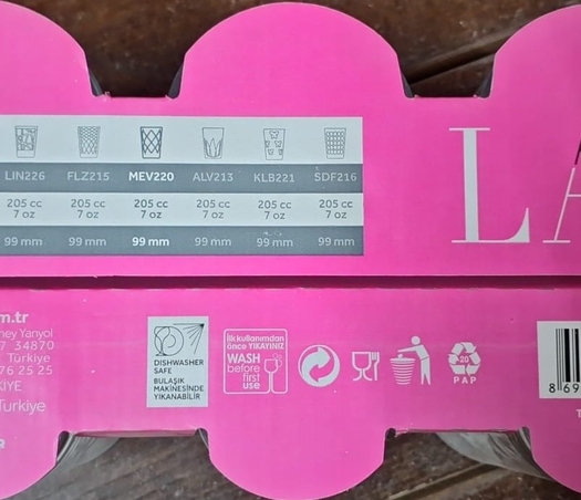 סט 6 כוסות שופ 250 מ