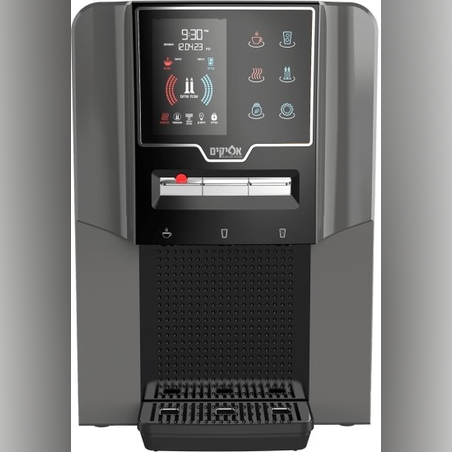 מיני בר נעם 2