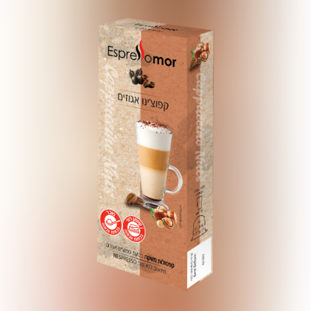 10 קפסולות למכונת נספרסו קפוצ'ינו אגוזים