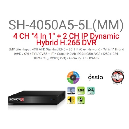 מכשיר הקלטה ל 4 מצלמות PROVISION AHD 5MP LITE SH-4050A5-5L 1TB