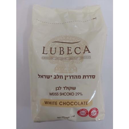 שוקולד חלב לבן לובקה ( LUBECA)- מהדרין, חלב ישראל