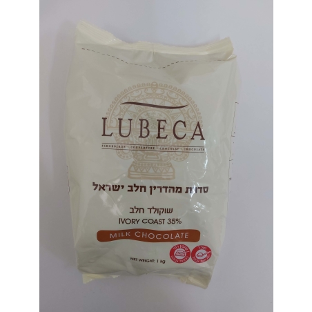 שוקולד חלב לובקה  (LUBECA) מהדרין, חלב ישראל