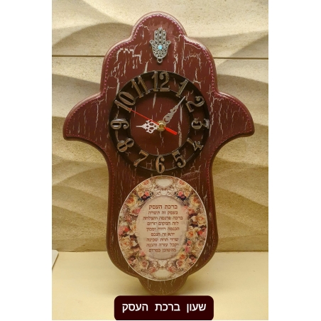 שעון קיר מעץ במראה עתיק ברכת העסק