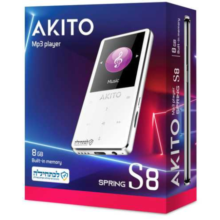 נגן MP3 אקיטו AKITO S8 | 8 GB S8