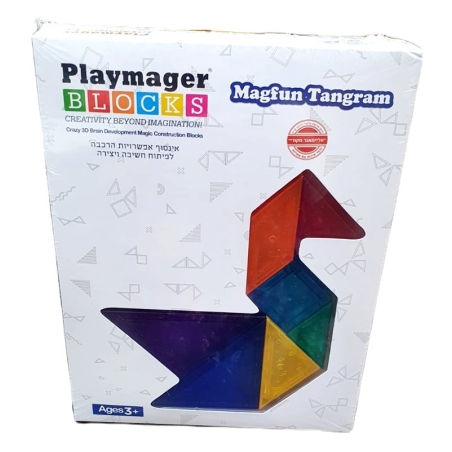 משחק מגנטים צורות גיאומטריות 61 חלקים PLAYMAGER