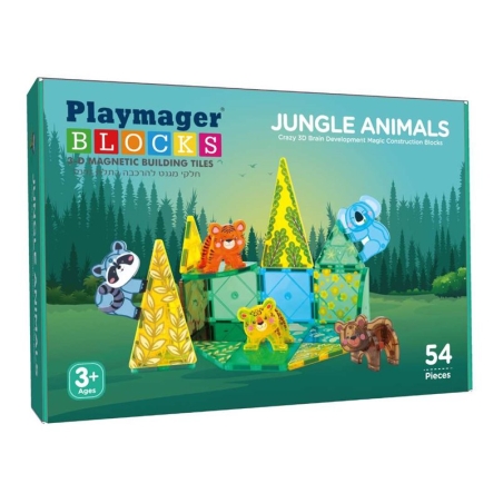 משחק מגנטים חיות הג'ונגל 54 חלקים PLAYMAGER