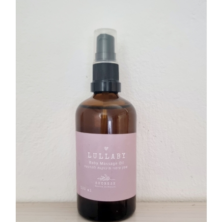 Lullably Baby Massage Oil