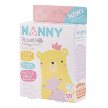 20 שקיות סטריליות לאכסון והקפאה של חלב אם NANNY
