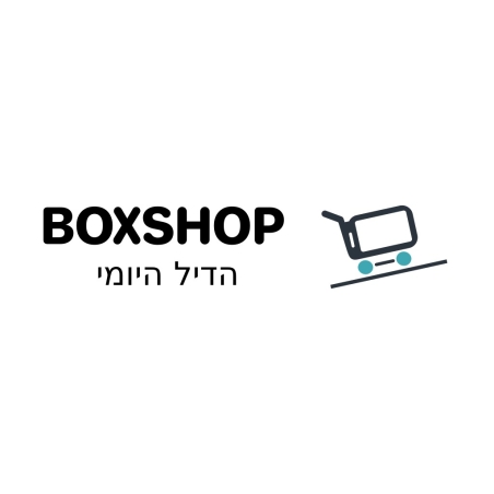 BOXSHOP