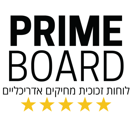 primeboard