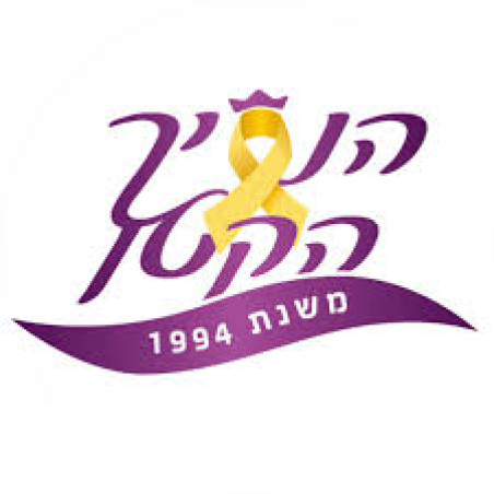 הנסיך הקטן