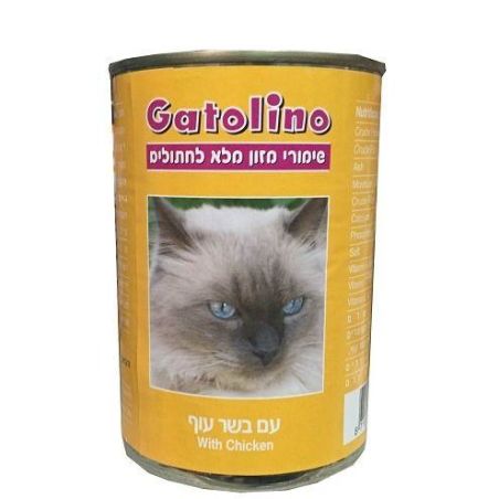 GATOLINO גטולינו שימורים לחתול מזון רטוב לחתולים מגש 24 יח' - 3 טעמים