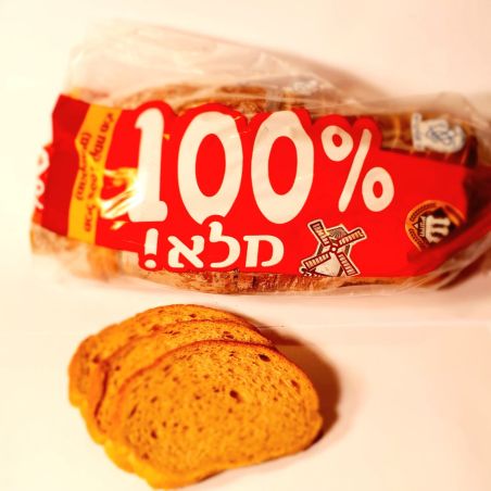 לחם מלא 100%