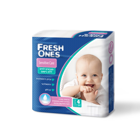 פרשוואנס מגבונים לחים לעור רגיש ללא בישום   SENSITIVE CARE מארז רביעייה