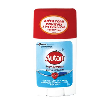  Autan תכשיר הגנה מפני יתושים המכיל אלוורה -סטיק