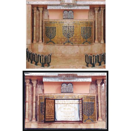 Pe'er Yafit Synagogue, Bat Yam