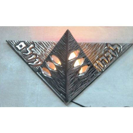 Eternal Flame/Ner Tamid (Triangular)
