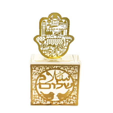 מעמד חמסה מוזהב “שלום” בעברית וערבית