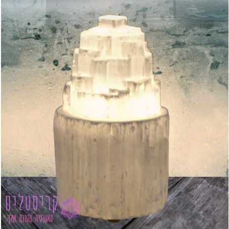 מנורת גביש סלנייט טבעי דגם 'מפל' - קטן