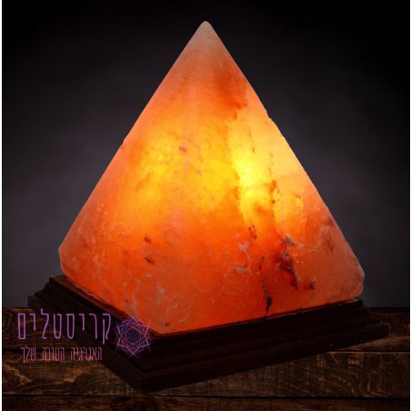 מנורת גביש מלח הימלאיה בצורת פירמידה