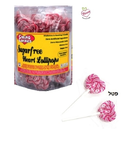 Caring Candies - Sugar Free Heart Shaped 10 gr Lollies