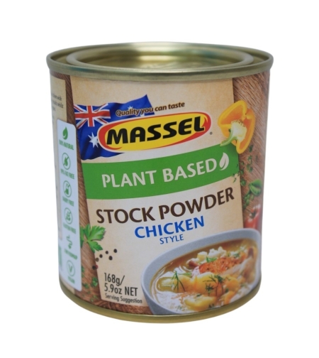 Massel - Stock Powder Chicken Style 168g Gluten Free