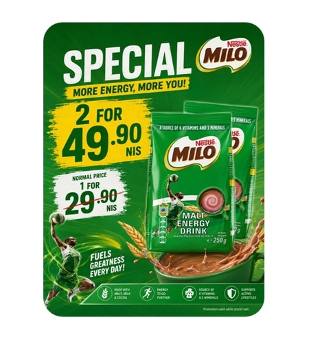 SPECIAL X 2 Nestle Milo Malt Energy Pouch 250 gr