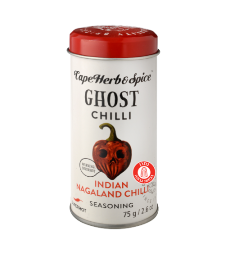 Cape Herb & Spice Ghost Chilli Indian Nagaland Superhot 75gr